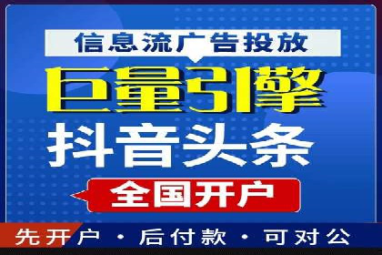 小红书信息流玩法：创意营销案例解析