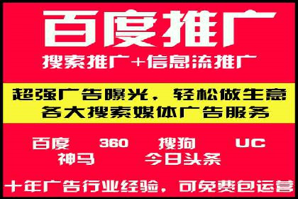 谷歌SEM在零售业的应用：一家服装店的转化率提升之路